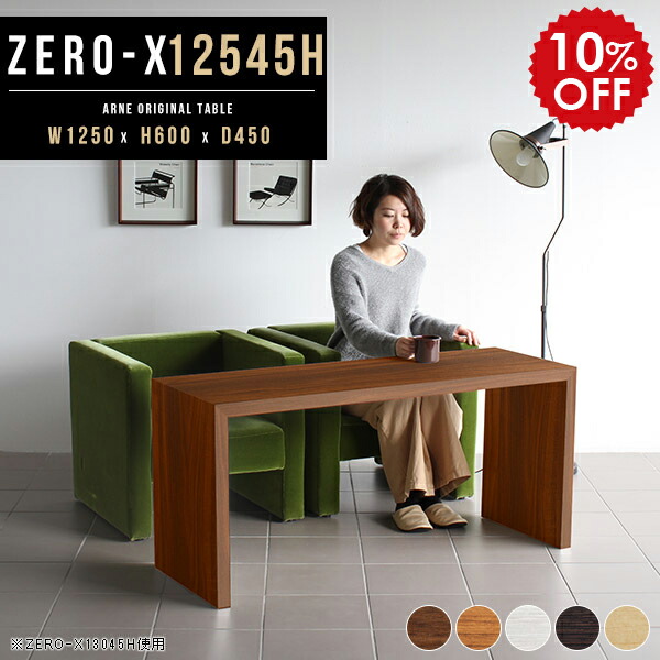 2026年6月4日から！百貨店大売り出し＆当店のお得音沙汰まとめ