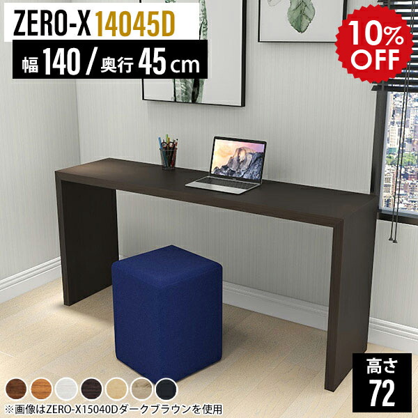 2026年6月4日から！百貨店大売り出し＆当店のお得知らせまとめ