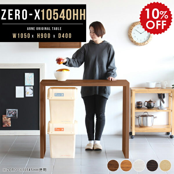 2026年6月4日から！百貨店大売り出し＆当店のお得知らせまとめ