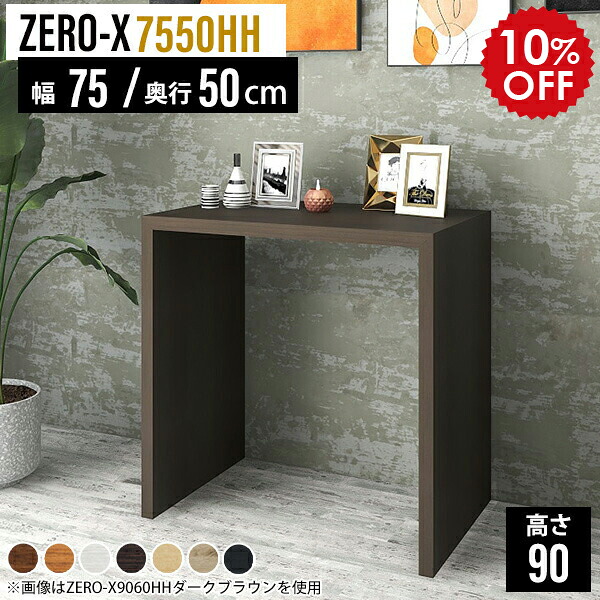 2026年6月4日から！百貨店大売り出し＆当店のお得知らせまとめ