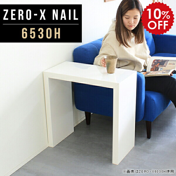 2026年6月4日から！百貨店大売り出し＆当店のお得音沙汰まとめ