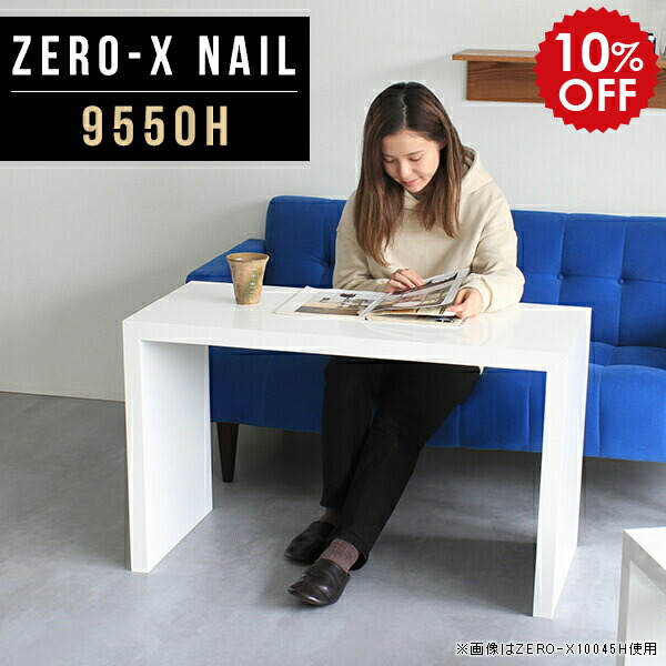 2026年6月4日から！百貨店大売り出し＆当店のお得音沙汰まとめ