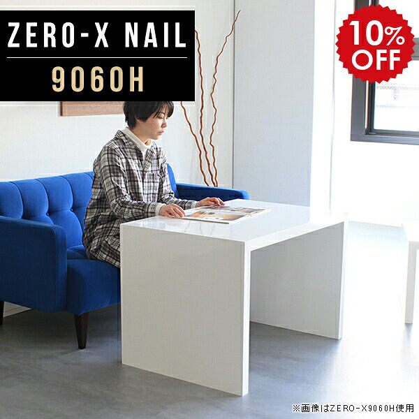 2026年6月4日から！百貨店大売り出し＆当店のお得音沙汰まとめ