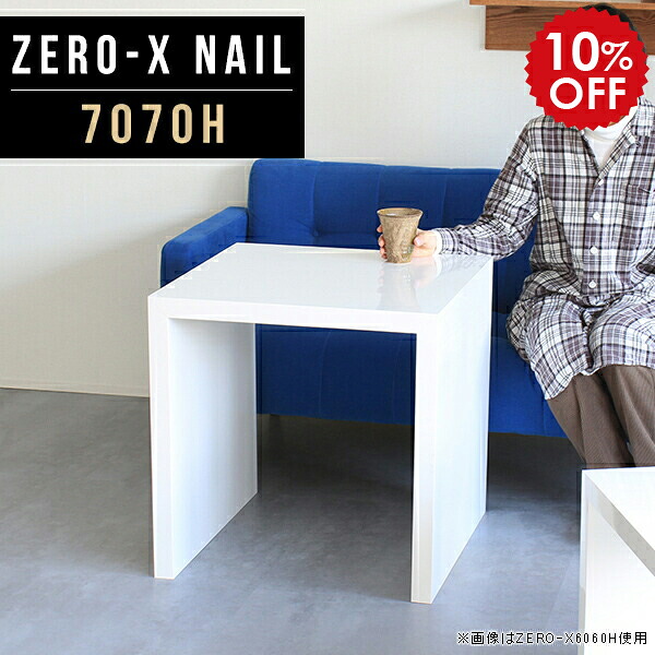 2026年6月4日から！百貨店大売り出し＆当店のお得音沙汰まとめ