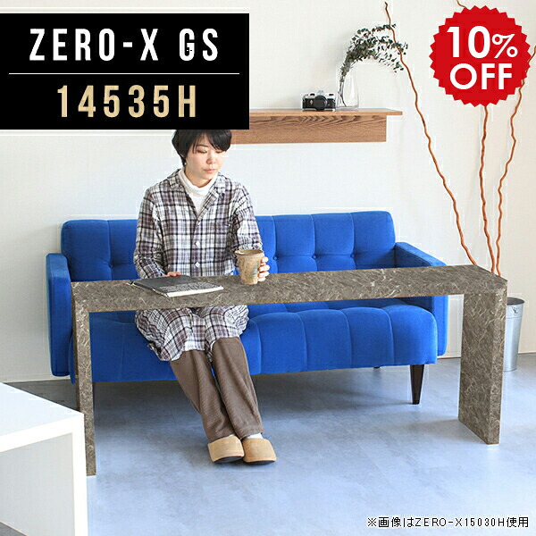 2026年6月4日から！百貨店大売り出し＆当店のお得音沙汰まとめ