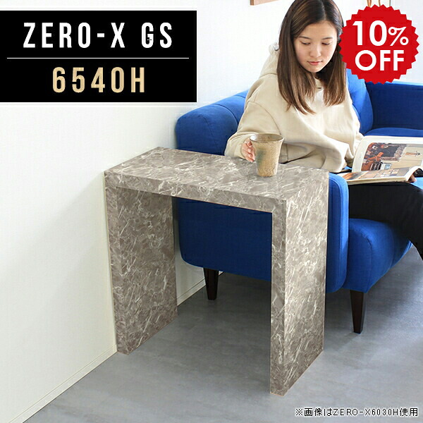 2026年6月4日から！百貨店大売り出し＆当店のお得音沙汰まとめ