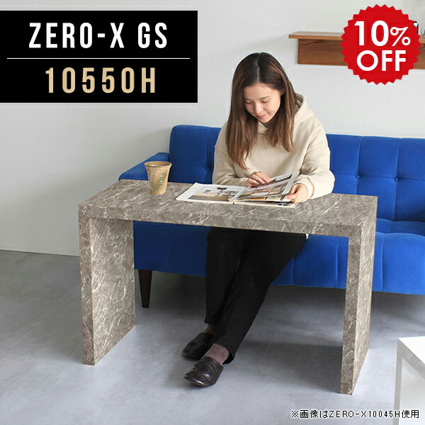 2026年6月4日から！百貨店大売り出し＆当店のお得音沙汰まとめ