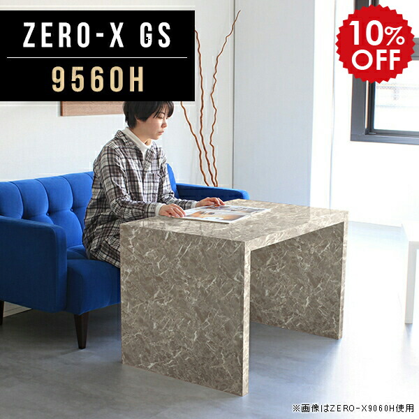 2026年6月4日から！百貨店大売り出し＆当店のお得音沙汰まとめ