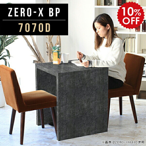 2026年6月4日から！百貨店大売り出し＆当店のお得音沙汰まとめ