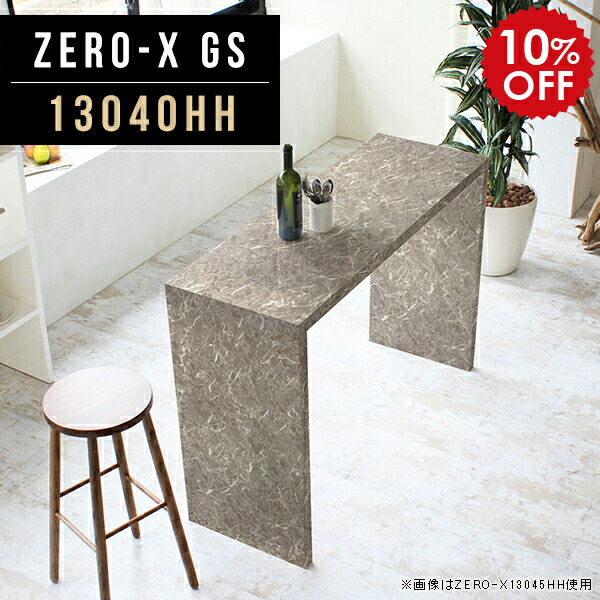 2026年6月4日から！百貨店大売り出し＆当店のお得知らせまとめ