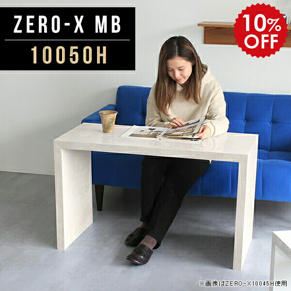 2026年6月4日から！百貨店大売り出し＆当店のお得案内書まとめ