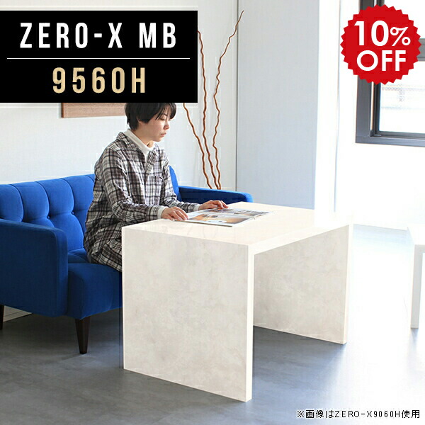 2026年6月4日から！百貨店大売り出し＆当店のお得音沙汰まとめ