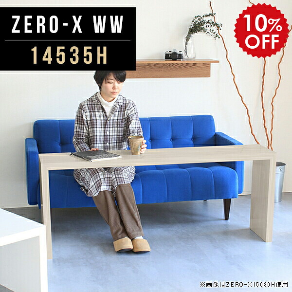 2026年6月4日から！百貨店大売り出し＆当店のお得音沙汰まとめ