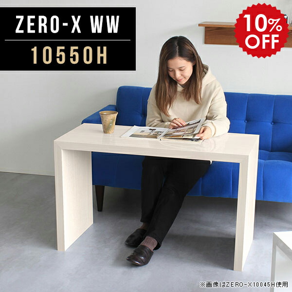 2026年6月4日から！百貨店大売り出し＆当店のお得音沙汰まとめ