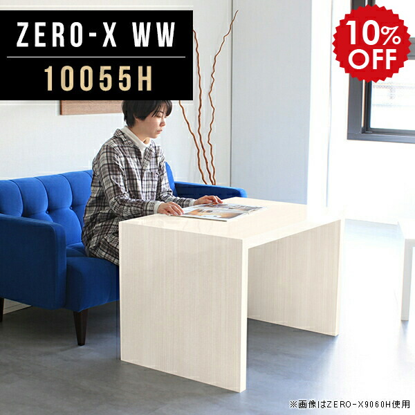 2026年6月4日から！百貨店大売り出し＆当店のお得案内書まとめ