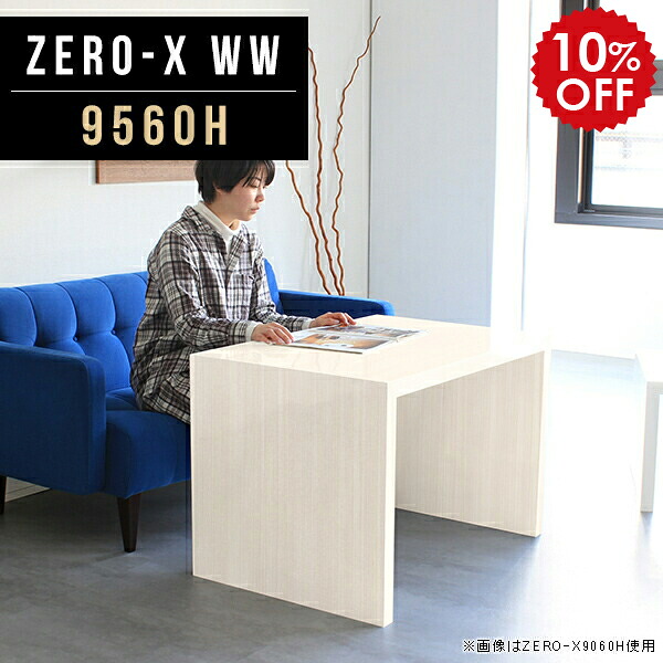 2026年6月4日から！百貨店大売り出し＆当店のお得音沙汰まとめ