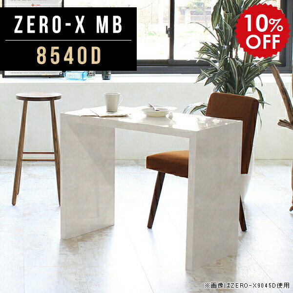 2026年6月4日から！百貨店大売り出し＆当店のお得音沙汰まとめ