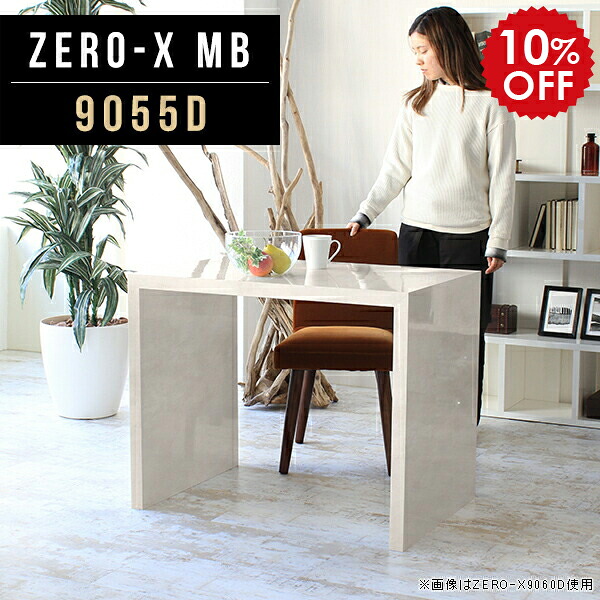 2026年6月4日から！百貨店大売り出し＆当店のお得案内書まとめ