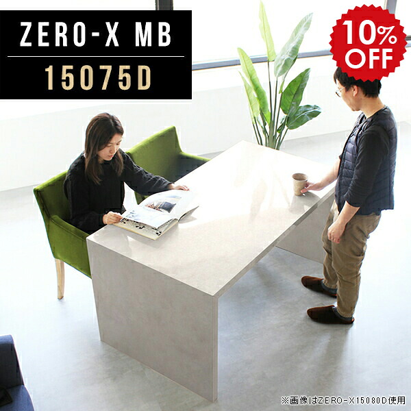 2026年6月4日から！百貨店大売り出し＆当店のお得案内書まとめ