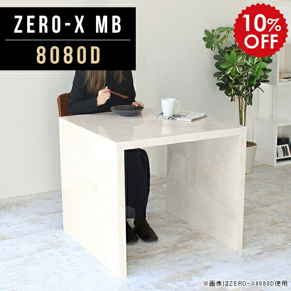 2026年6月4日から！百貨店大売り出し＆当店のお得案内書まとめ