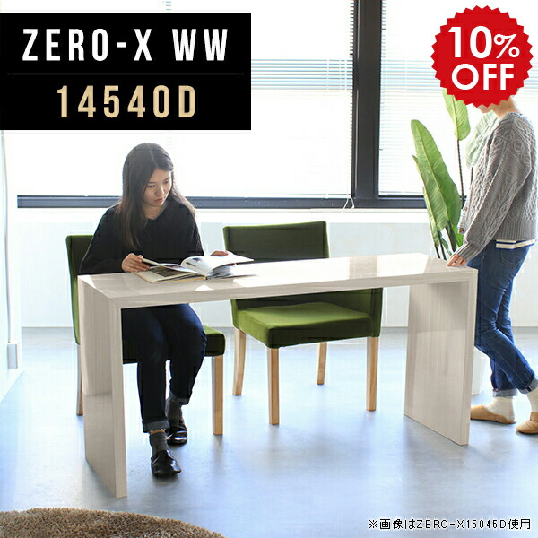 2026年6月4日から！百貨店大売り出し＆当店のお得知らせまとめ