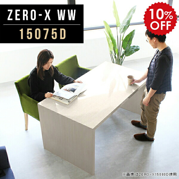 2026年6月4日から！百貨店大売り出し＆当店のお得音沙汰まとめ