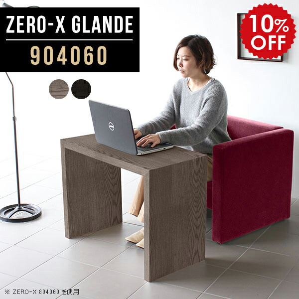 2026年6月4日から！百貨店大売り出し＆当店のお得音沙汰まとめ