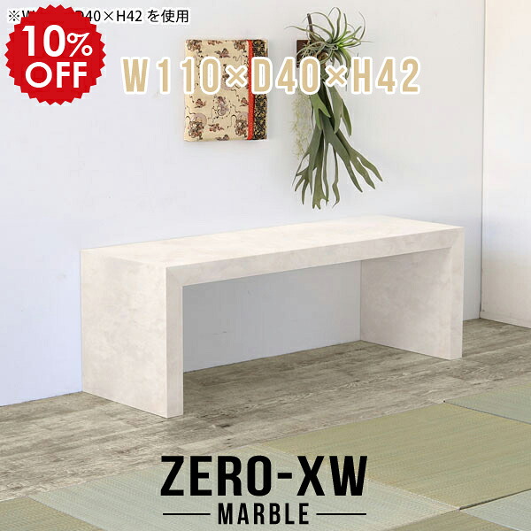 2026年6月4日から！百貨店大売り出し＆当店のお得知らせまとめ