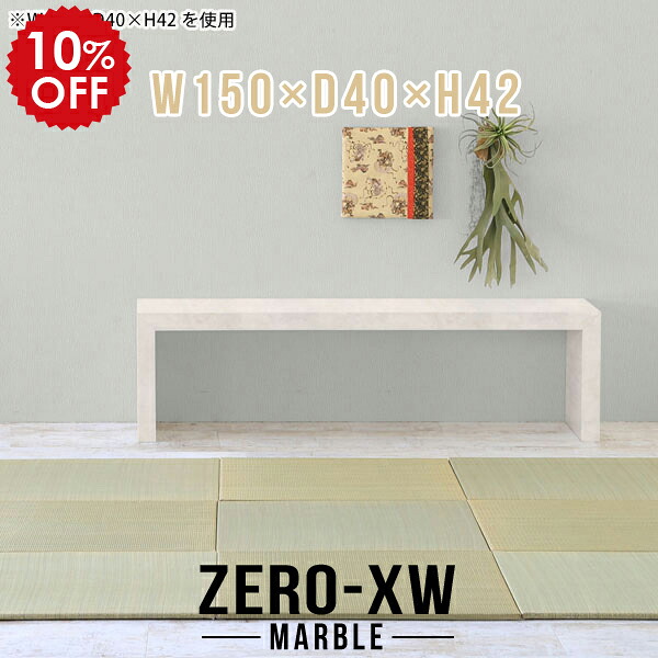 2026年6月4日から！百貨店大売り出し＆当店のお得音沙汰まとめ