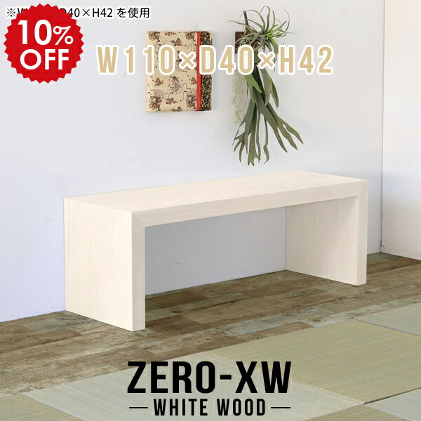 2026年6月4日から！百貨店大売り出し＆当店のお得知らせまとめ