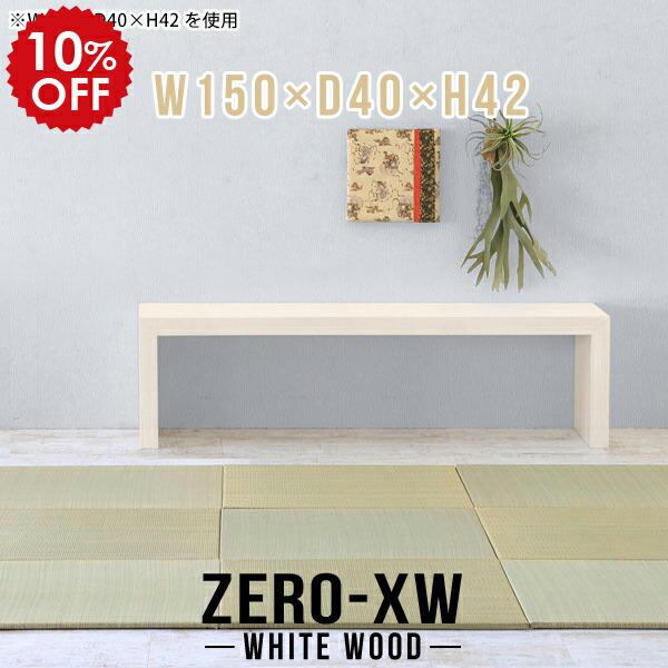 2026年6月4日から！百貨店大売り出し＆当店のお得音沙汰まとめ