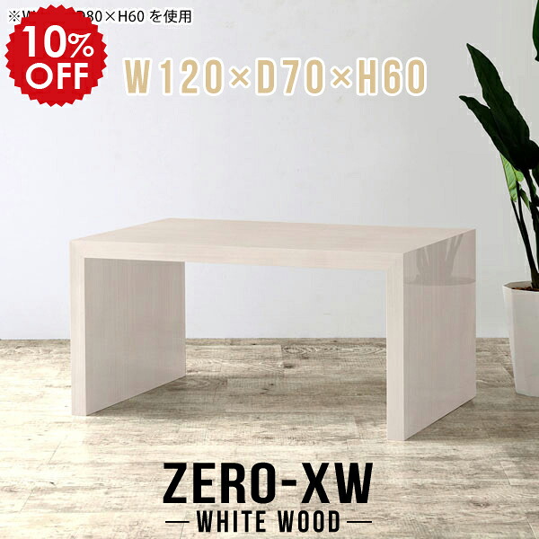 2026年6月4日から！百貨店大売り出し＆当店のお得案内書まとめ