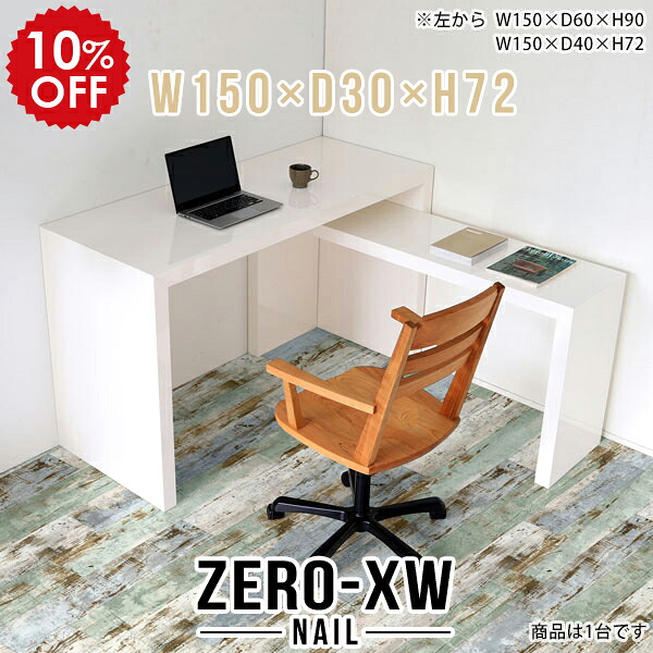 2026年6月4日から！百貨店大売り出し＆当店のお得音沙汰まとめ