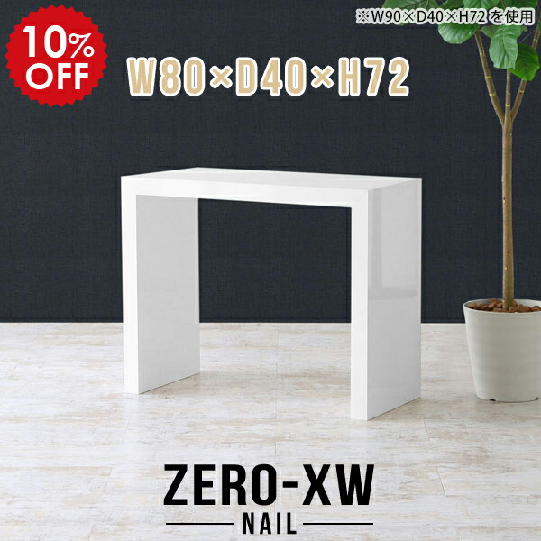 2026年6月4日から！百貨店大売り出し＆当店のお得音沙汰まとめ