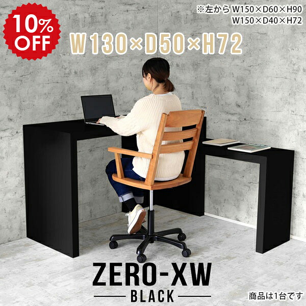 2026年6月4日から！百貨店大売り出し＆当店のお得案内書まとめ