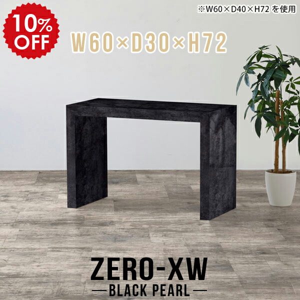 2026年6月4日から！百貨店大売り出し＆当店のお得音沙汰まとめ