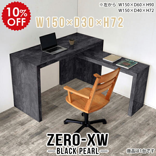 2026年6月4日から！百貨店大売り出し＆当店のお得音沙汰まとめ