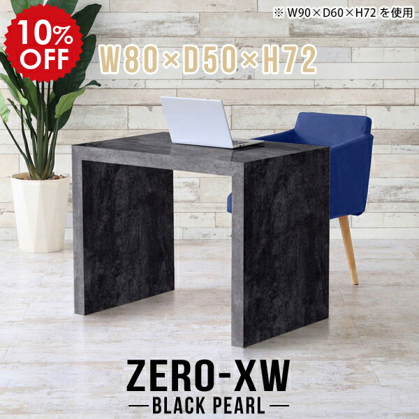 2026年6月4日から！百貨店大売り出し＆当店のお得音沙汰まとめ