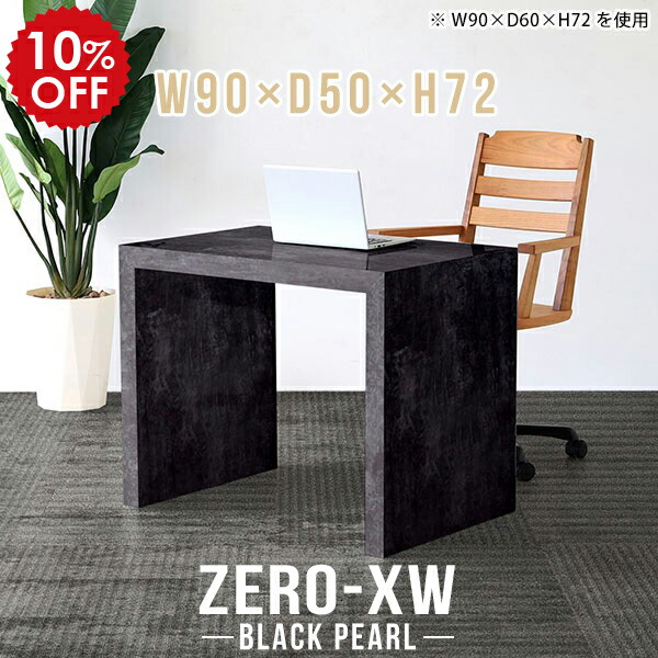 2026年6月4日から！百貨店大売り出し＆当店のお得音沙汰まとめ