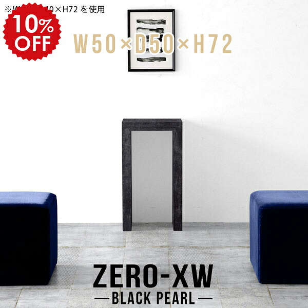 2026年6月4日から！百貨店大売り出し＆当店のお得案内書まとめ