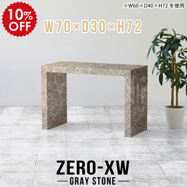 2026年6月4日から！百貨店大売り出し＆当店のお得音沙汰まとめ