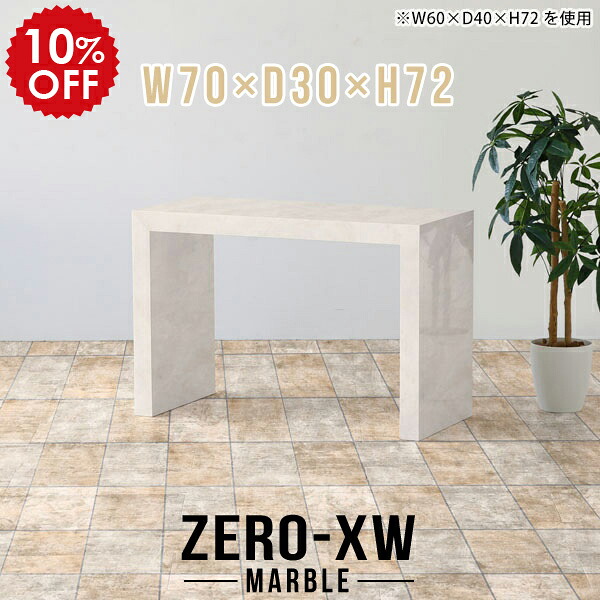 2026年6月4日から！百貨店大売り出し＆当店のお得音沙汰まとめ