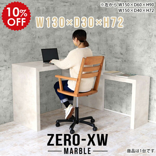 2026年6月4日から！百貨店大売り出し＆当店のお得音沙汰まとめ
