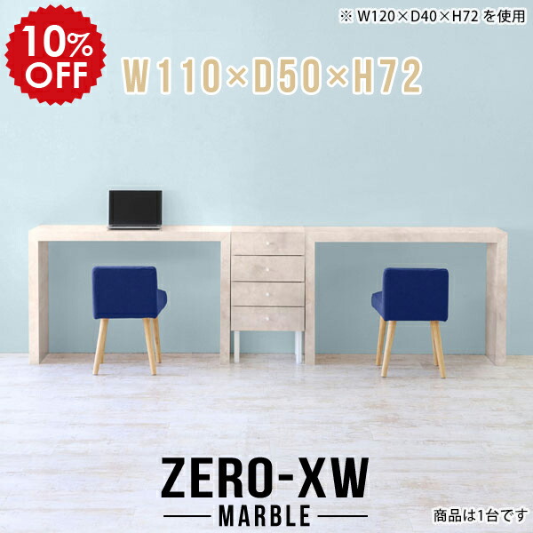 2026年6月4日から！百貨店大売り出し＆当店のお得音沙汰まとめ