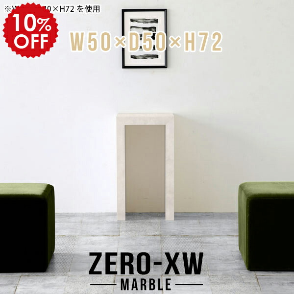 2026年6月4日から！百貨店大売り出し＆当店のお得知らせまとめ