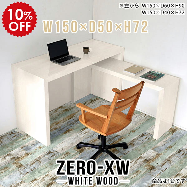 2026年6月4日から！百貨店大売り出し＆当店のお得音沙汰まとめ