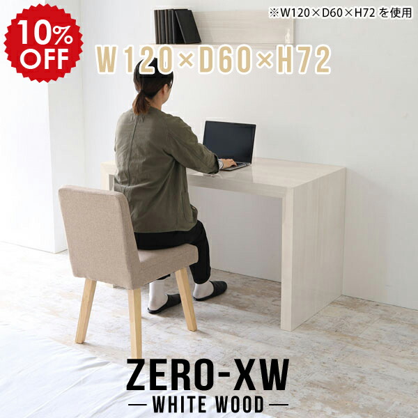 2026年6月4日から！百貨店大売り出し＆当店のお得知らせまとめ