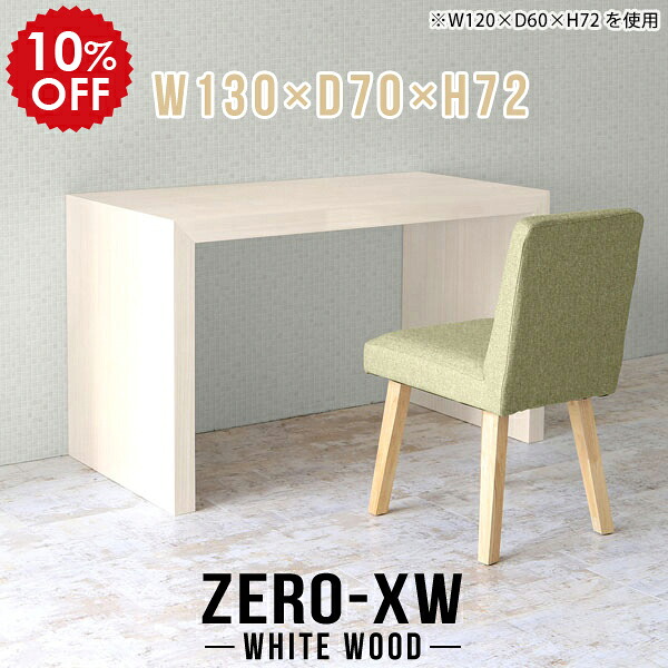 2026年6月4日から！百貨店大売り出し＆当店のお得案内書まとめ
