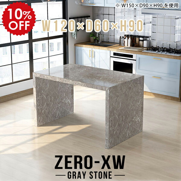 2026年6月4日から！百貨店大売り出し＆当店のお得案内書まとめ