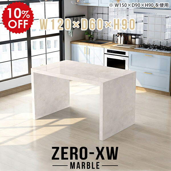 2026年6月4日から！百貨店大売り出し＆当店のお得案内書まとめ